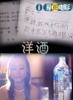 久久综合九色综合97伊人麻豆